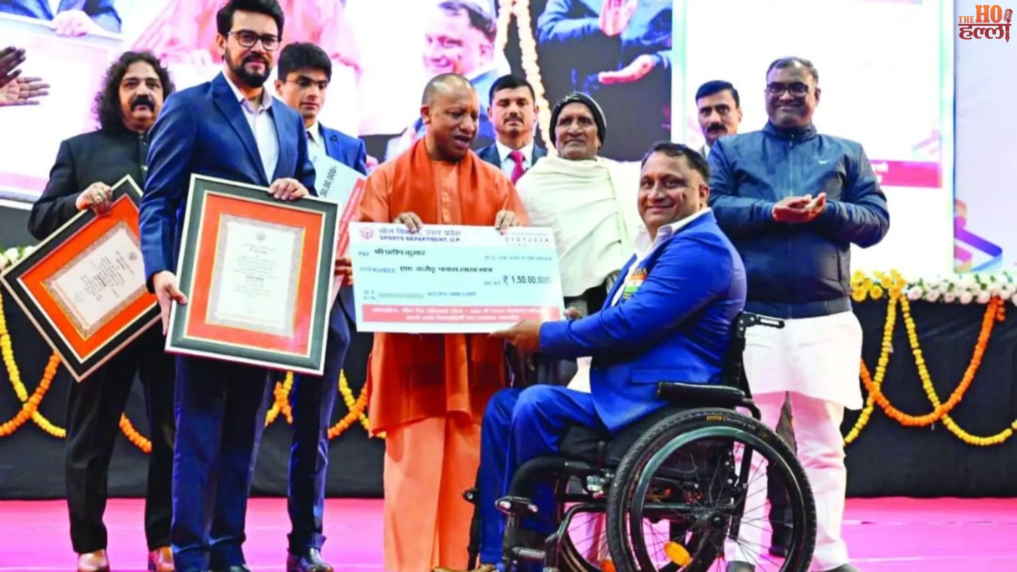 UP Govt Honors Former Players with Financial Aid