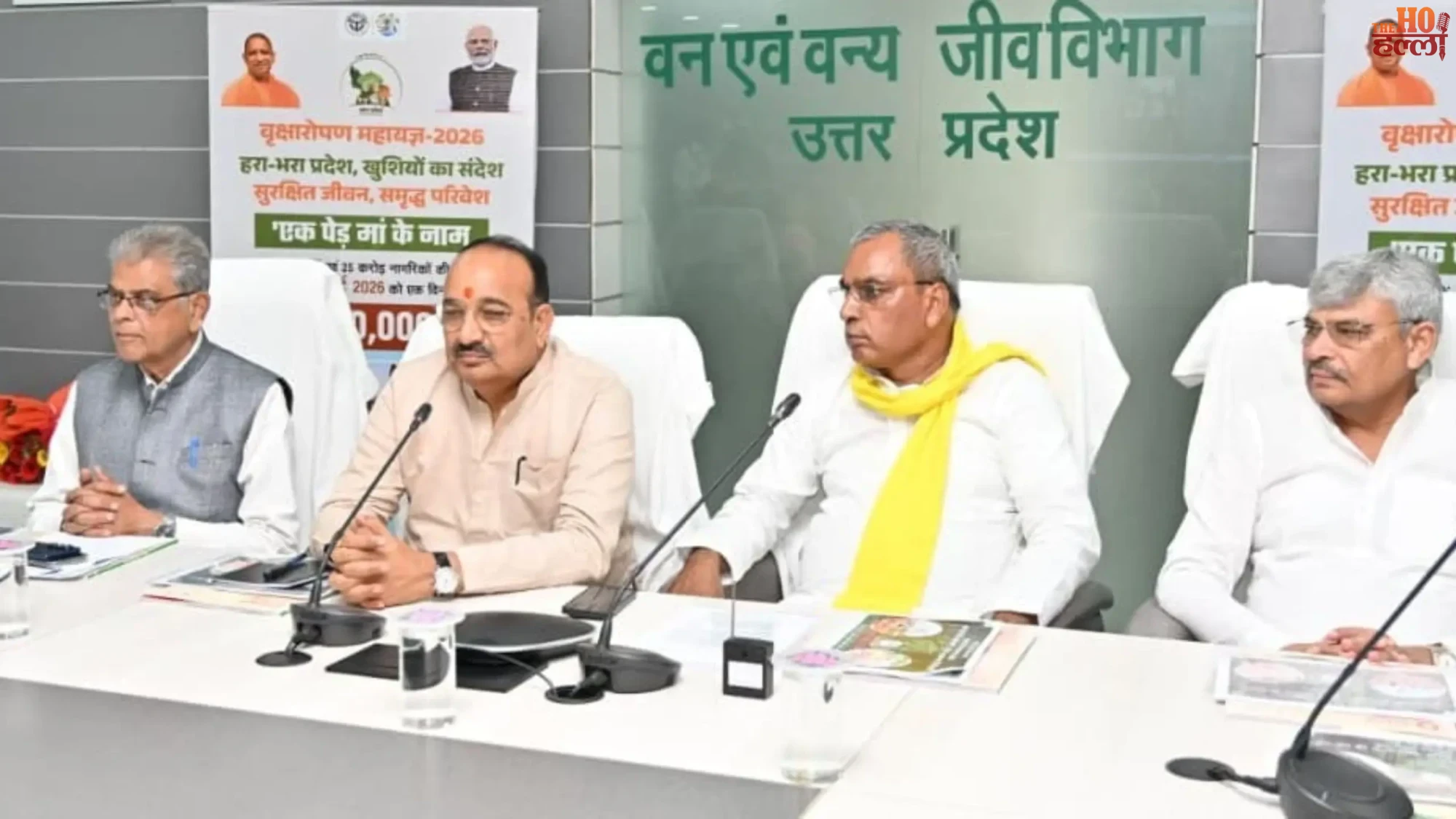 up-govt-mega-plantation-drive-july-12-arun-kumar-saxena-forest-department