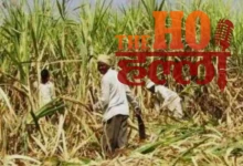 up-govt-suraksha-kawach-mission-sugarcane-farmers-insurance-campaign
