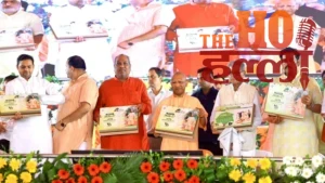 up-green-drive-cm-yogi-rewards-farmers-carbon-credit-gorakhpur (2)