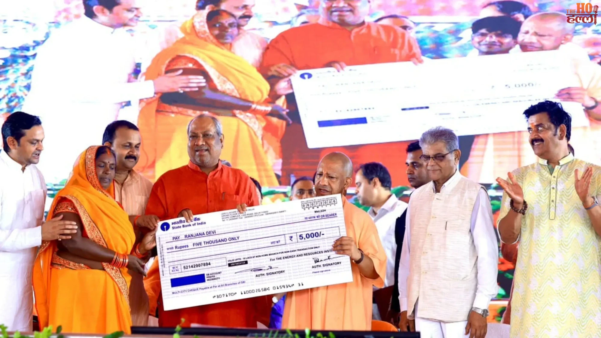 up-green-drive-cm-yogi-rewards-farmers-carbon-credit-gorakhpur
