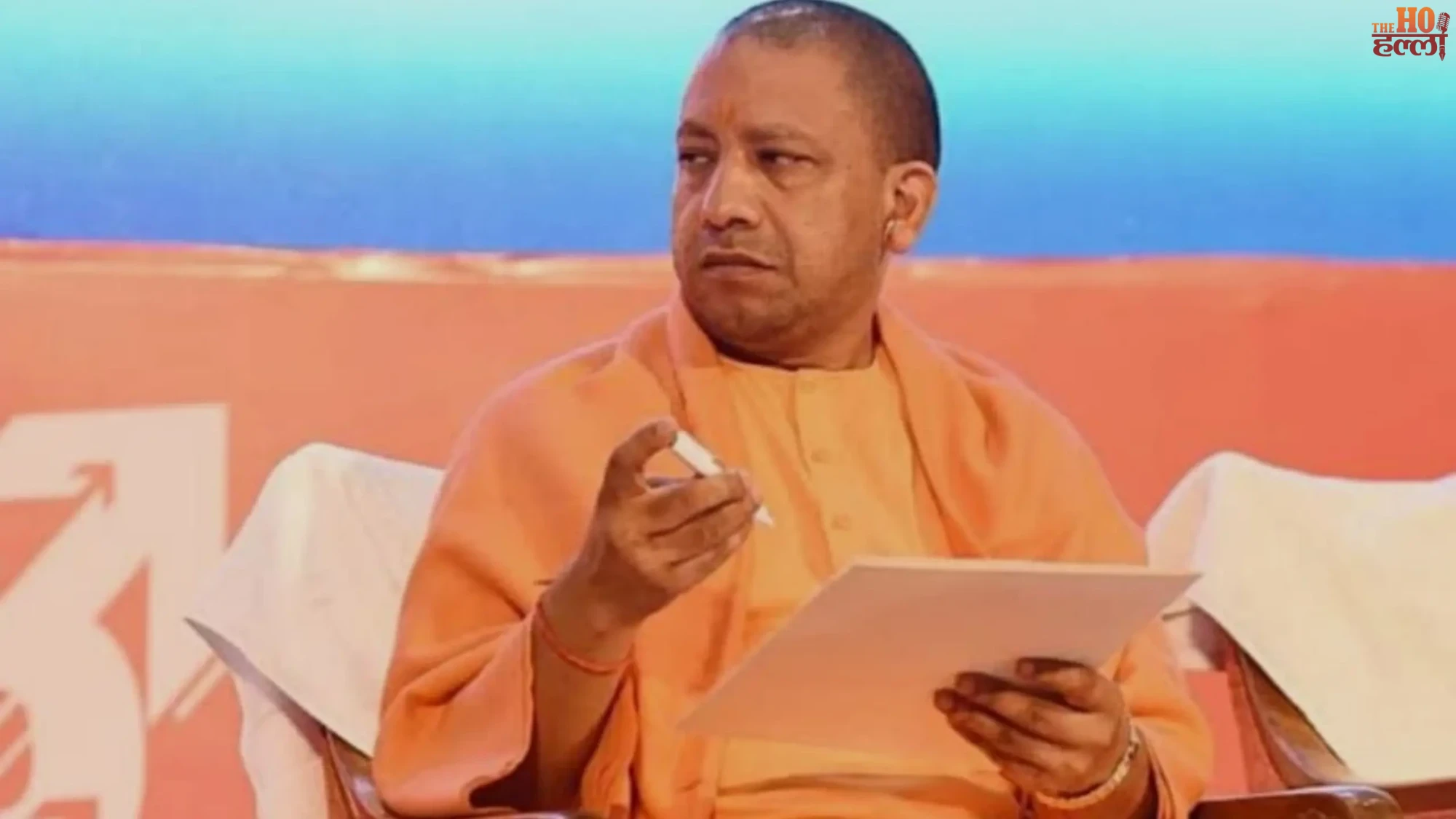 up-green-mission-cm-yogi-ek-ped-maa-ke-naam-plantation-drive
