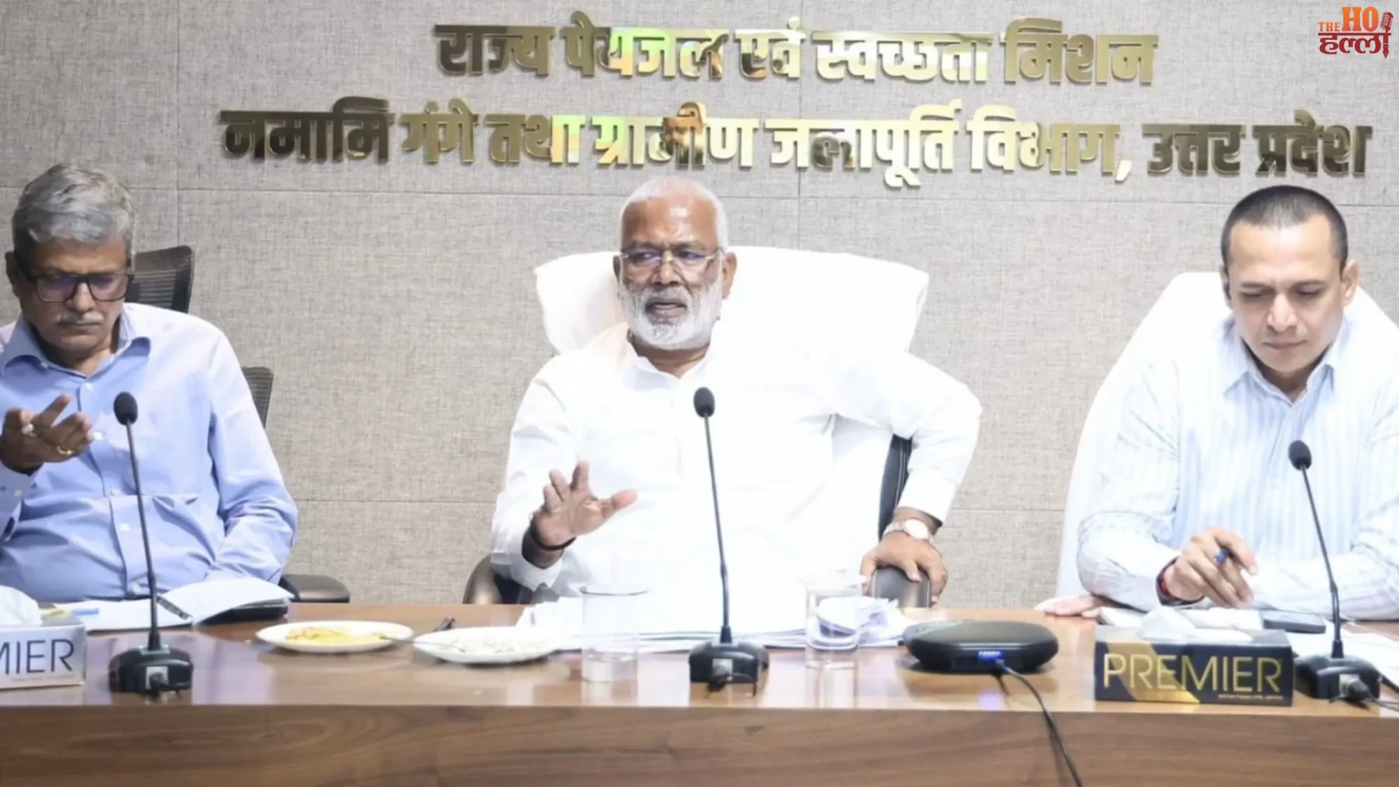 up-jal-jeevan-mission-tap-water-for-je-aes-villages