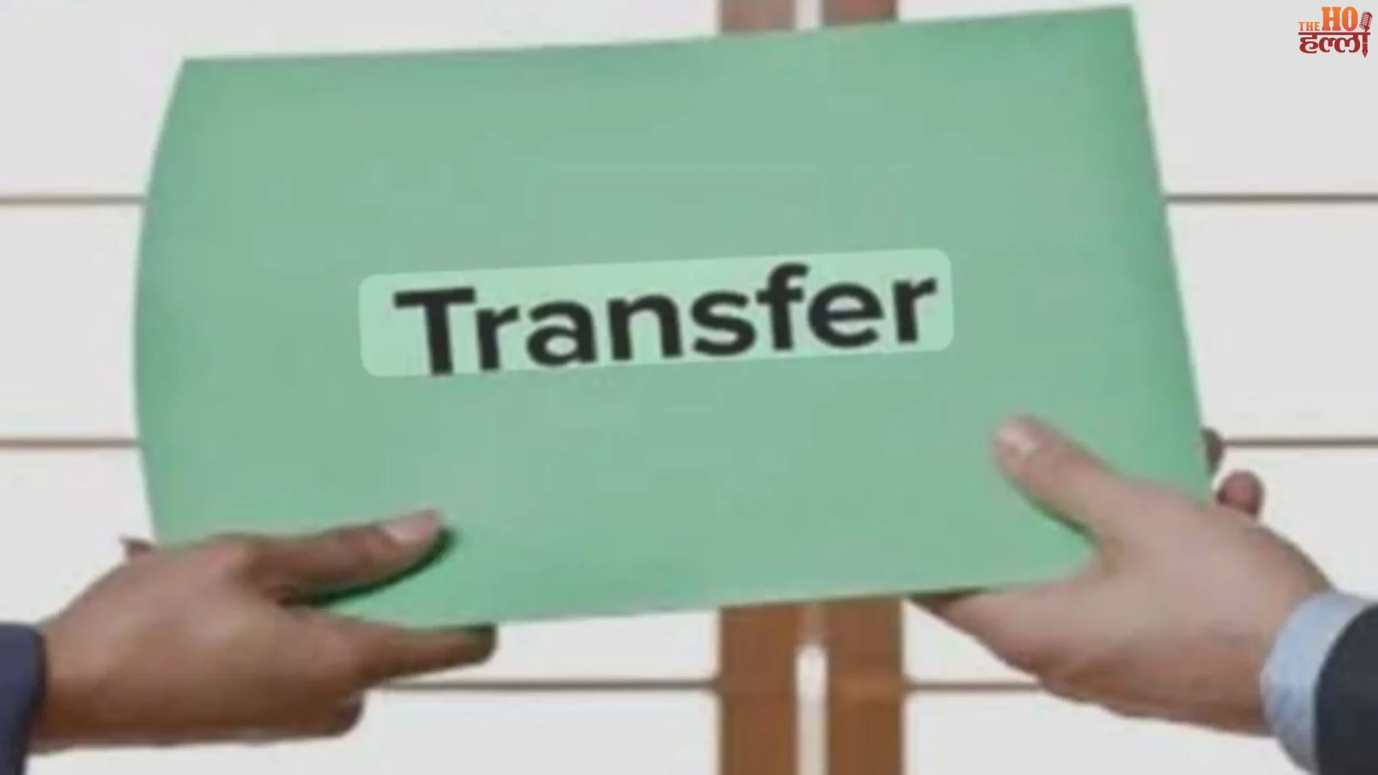 up-pcs-officers-transfer-list-yogi-govt-administrative-reshuffle