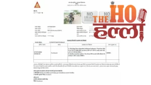 UP Police vs Electricity Dept विवाद और बिजली कटौती (1)