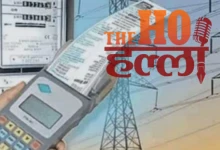 up-power-tariff-no-hike-7th-year-ev-charging-subsidy-uperc-decision