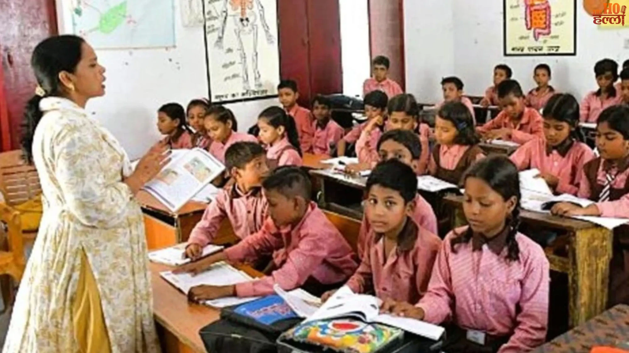 UP Teachers Cashless Medical Scheme What You Need