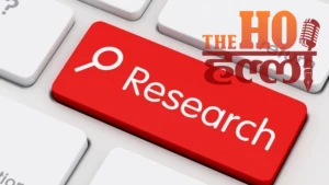 up-yogi-cabinet-approves-bharatiya-gyan-parampara-research-chair-universities (2)