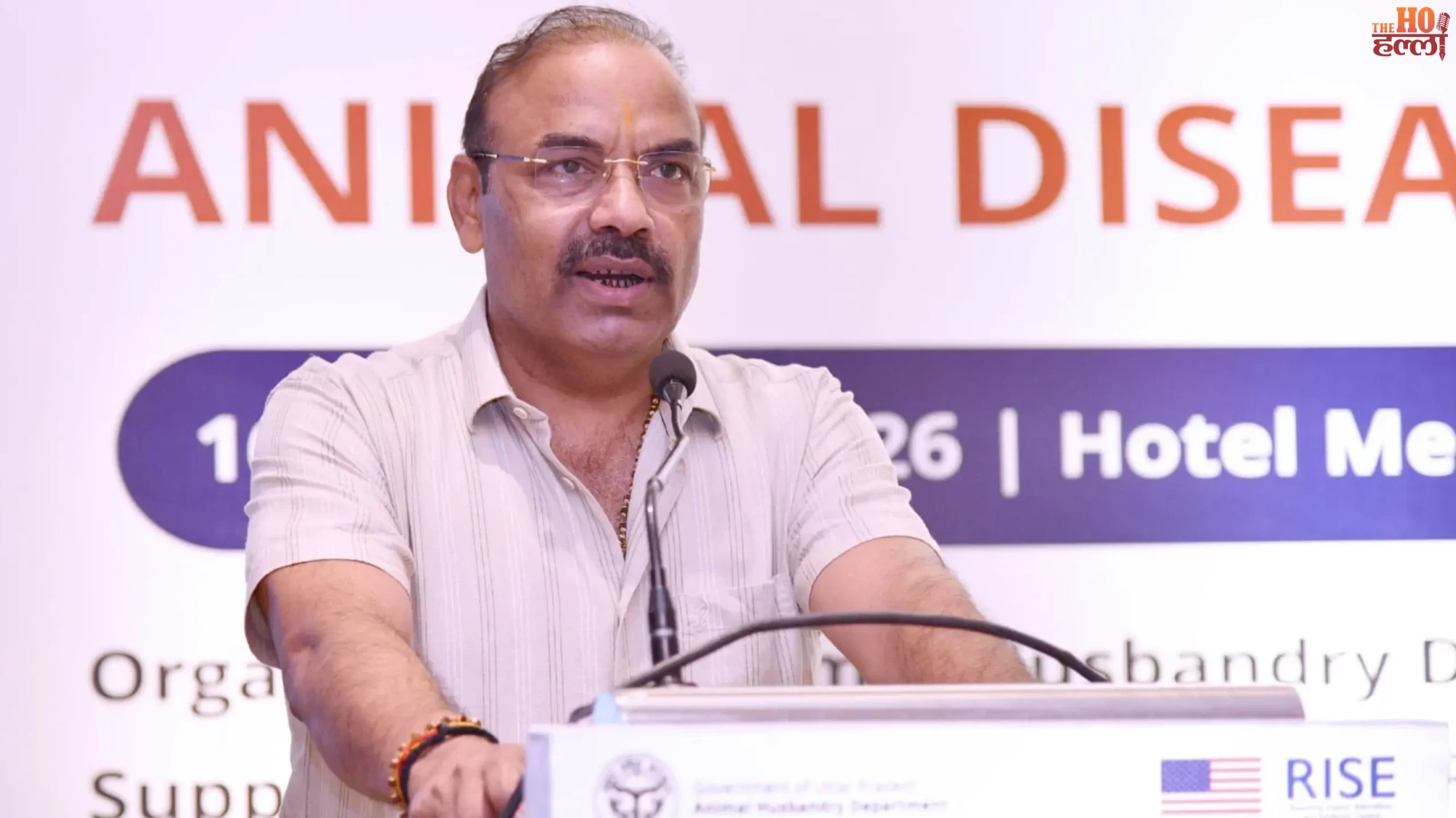 up-zoonotic-disease-alert-master-trainer-training-one-health-model