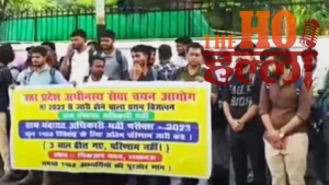 upsssc-gram-panchayat-adhikari-final-result-delay-protest-lucknow-brajesh-pathak (2)
