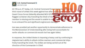 us-airstrikes-140-targets-iran-hormuz-strait-conflict-updates (2)