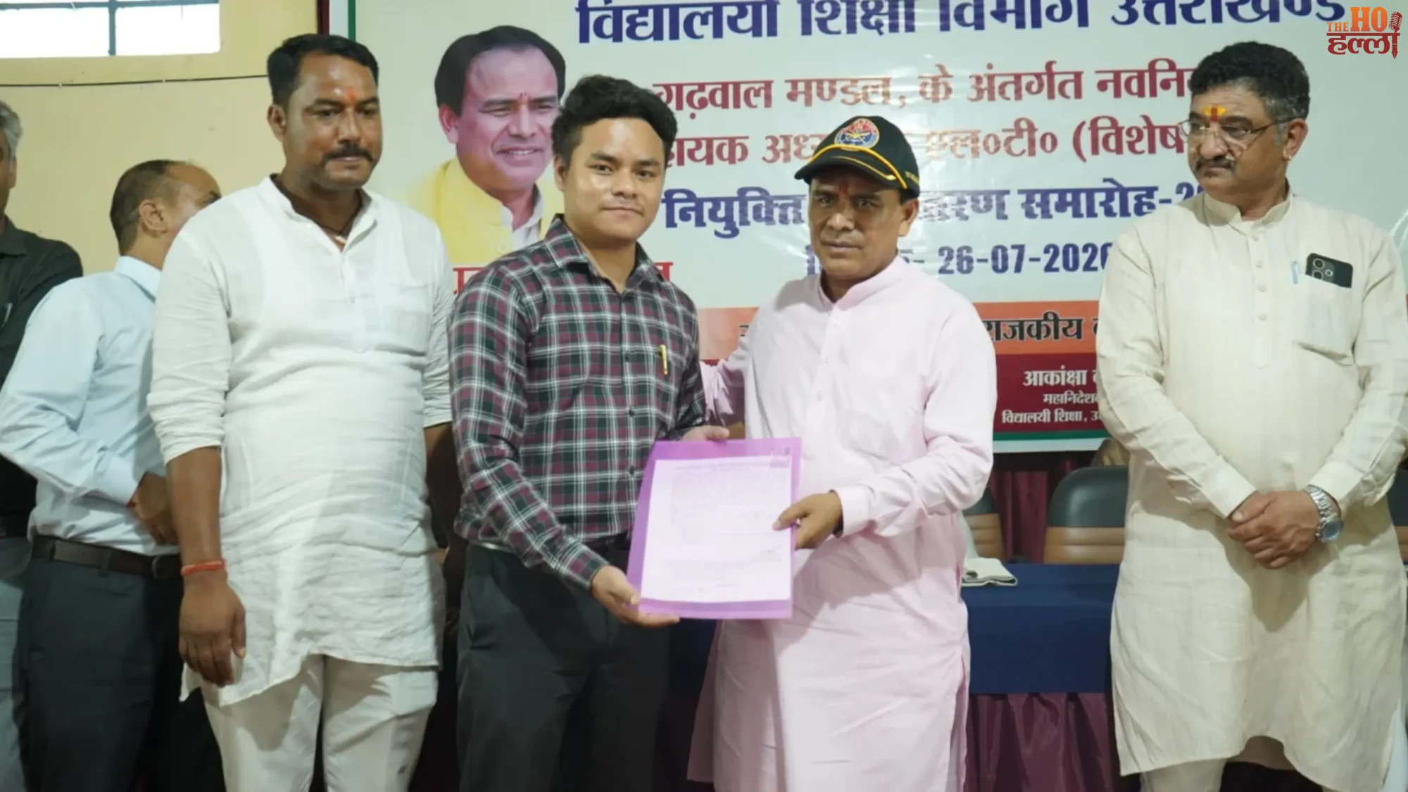 uttarakhand-69-special-teachers-appointed-garhwal-division-dhan-singh-rawat