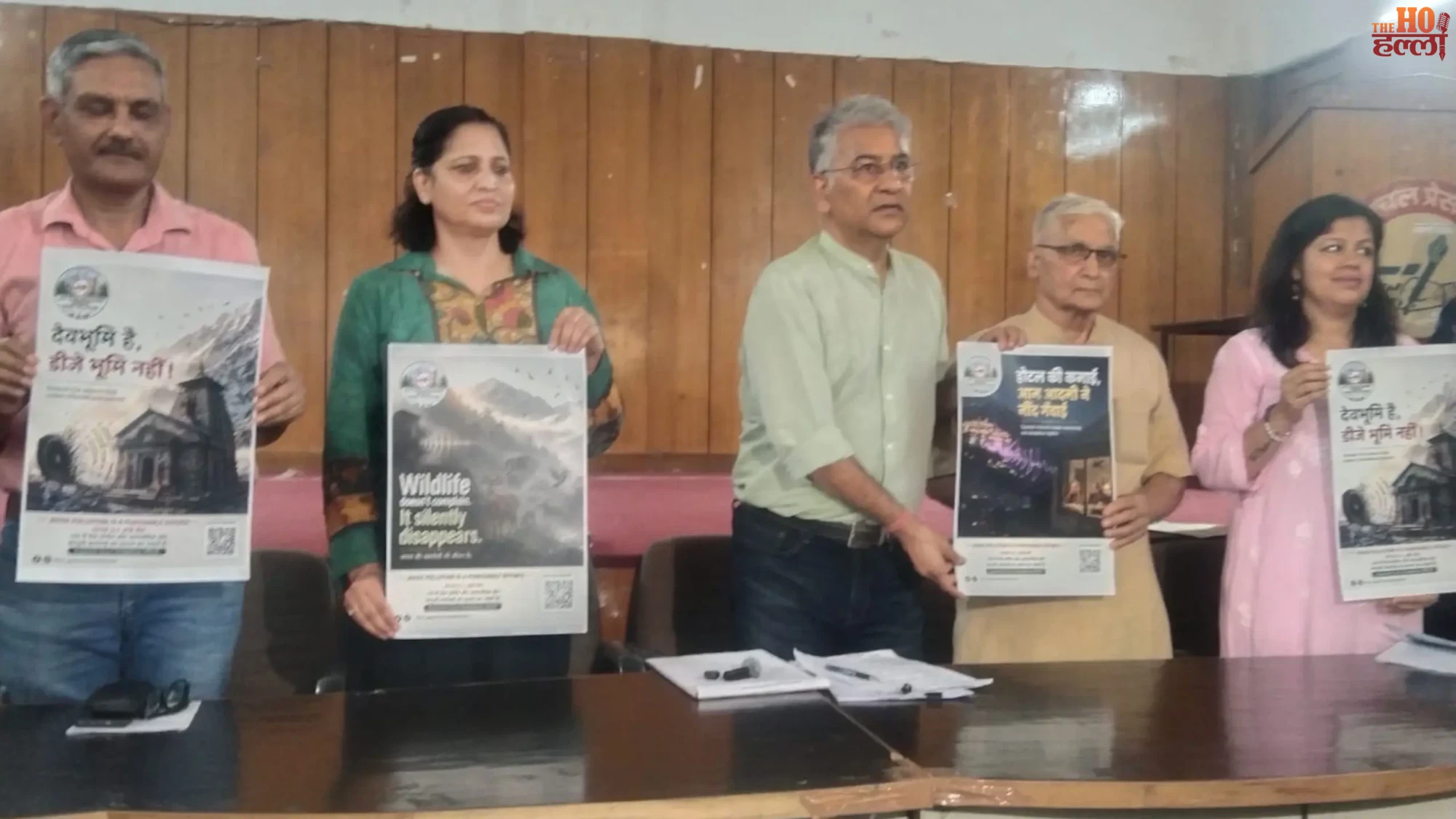 Uttarakhand Against Noise Pollution Raising Awareness