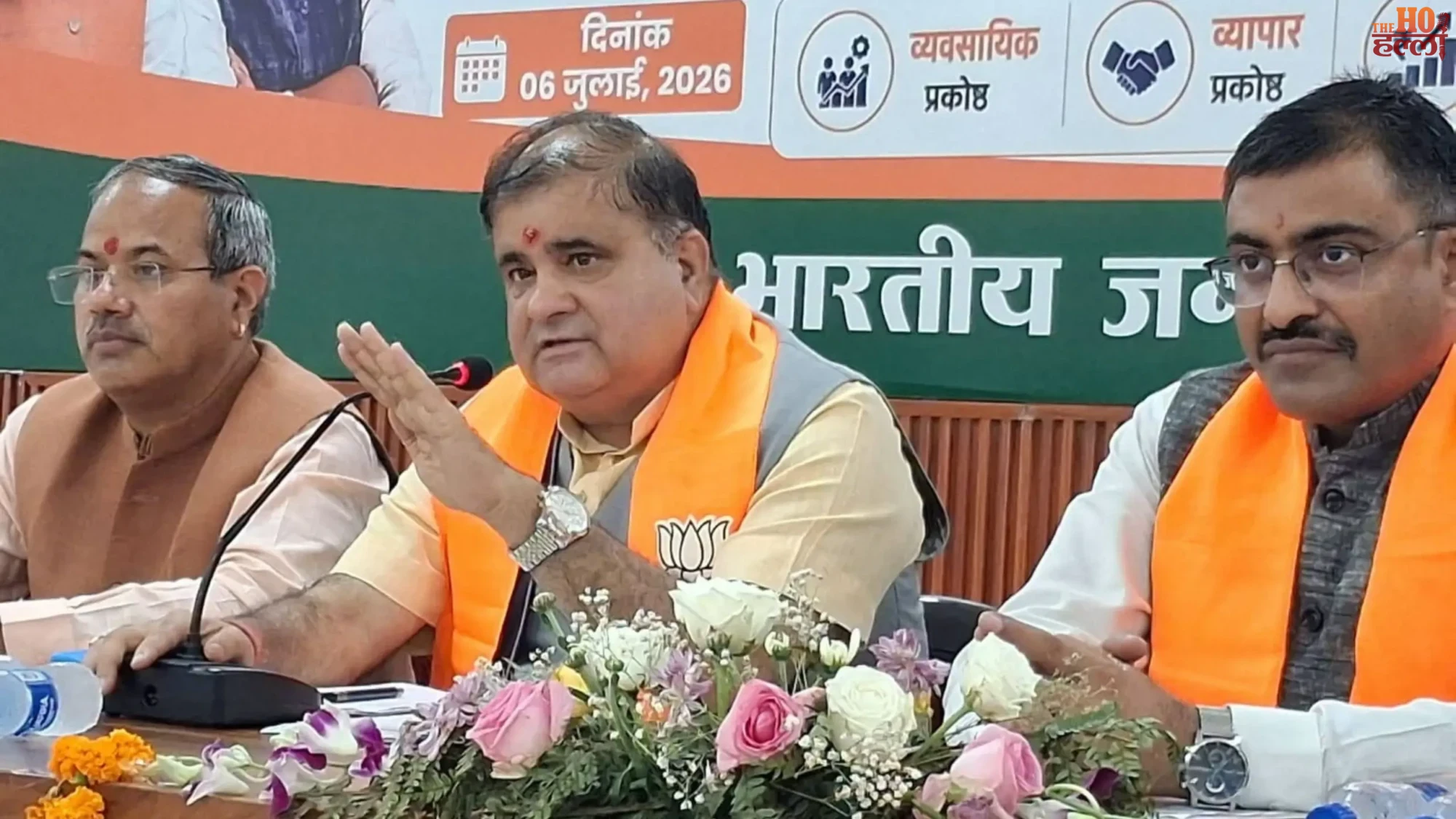 uttarakhand-bjp-mission-2027-election-strategy-mahendra-bhatt-kashipur