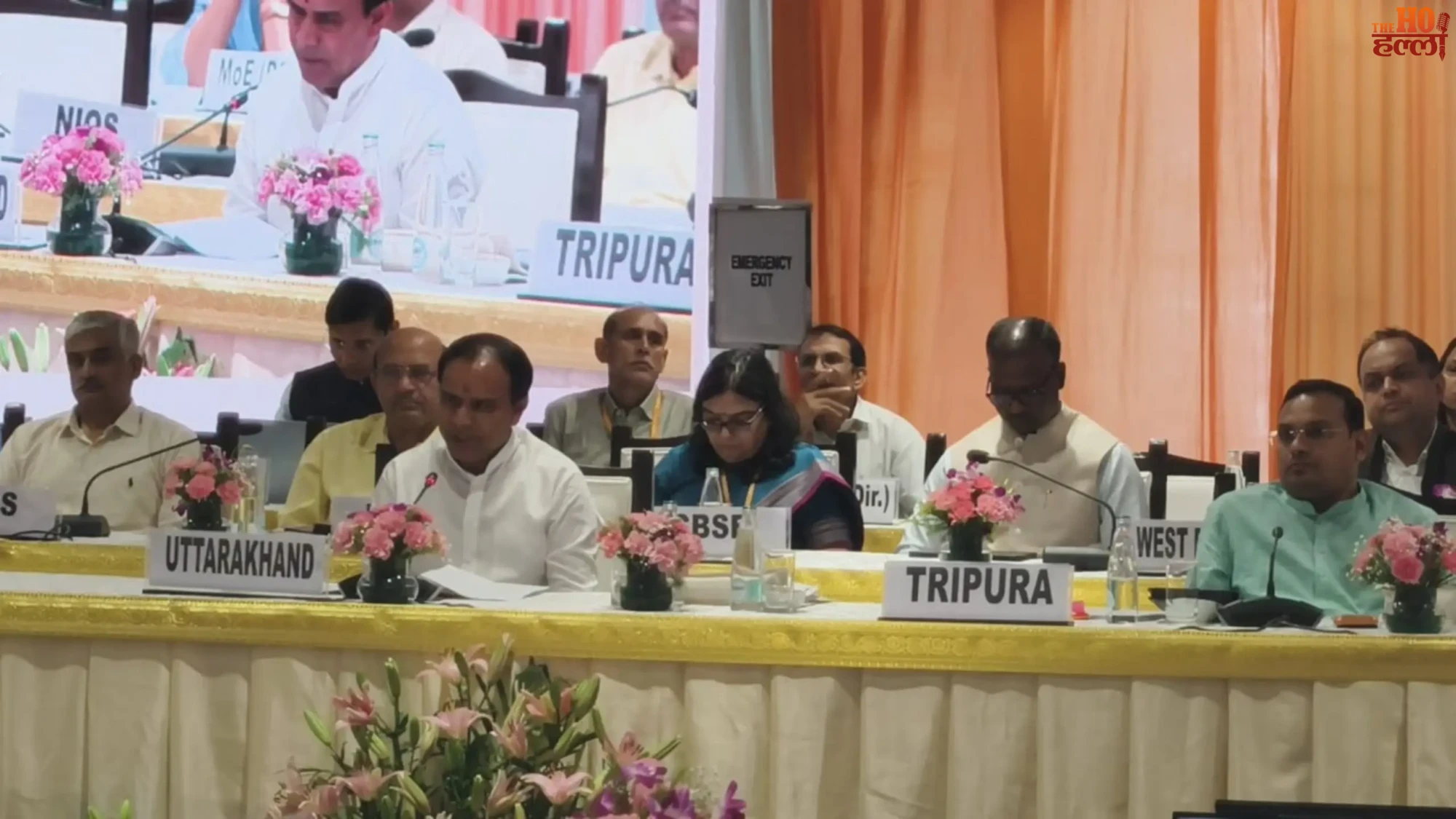 uttarakhand-education-minister-dhan-singh-rawat-delhi-conference-nep