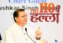 uttarakhand-innovation-hub-dhami-blueprint-dehradun-science-city