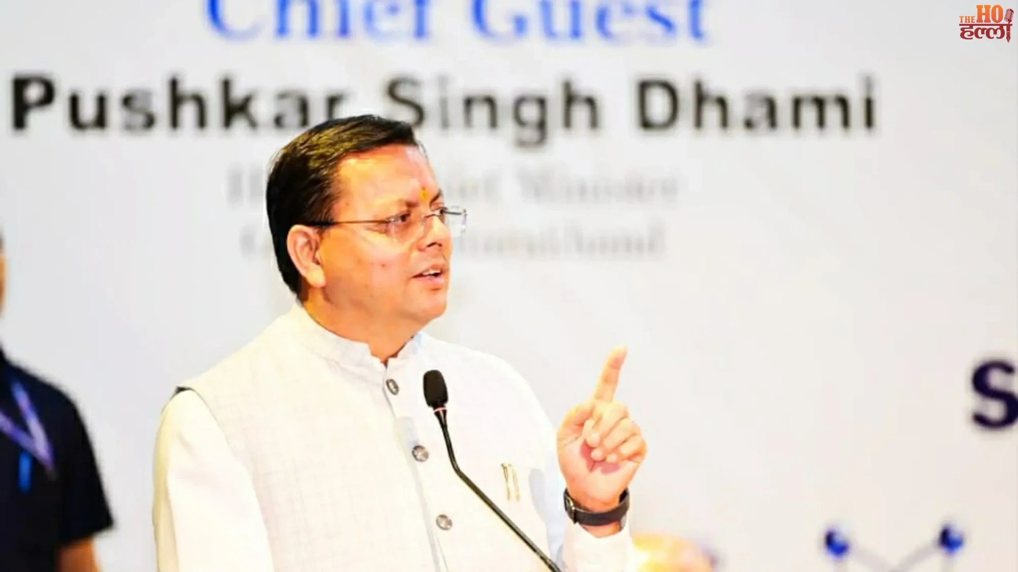 uttarakhand-innovation-hub-dhami-blueprint-dehradun-science-city