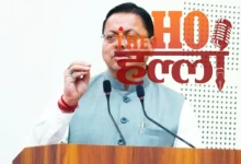 uttarakhand-minority-education-authority-launched-cm-dhami-madrasa-board