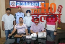 uttarakhand-stf-fake-arms-license-syndicate-kashipur-arrest