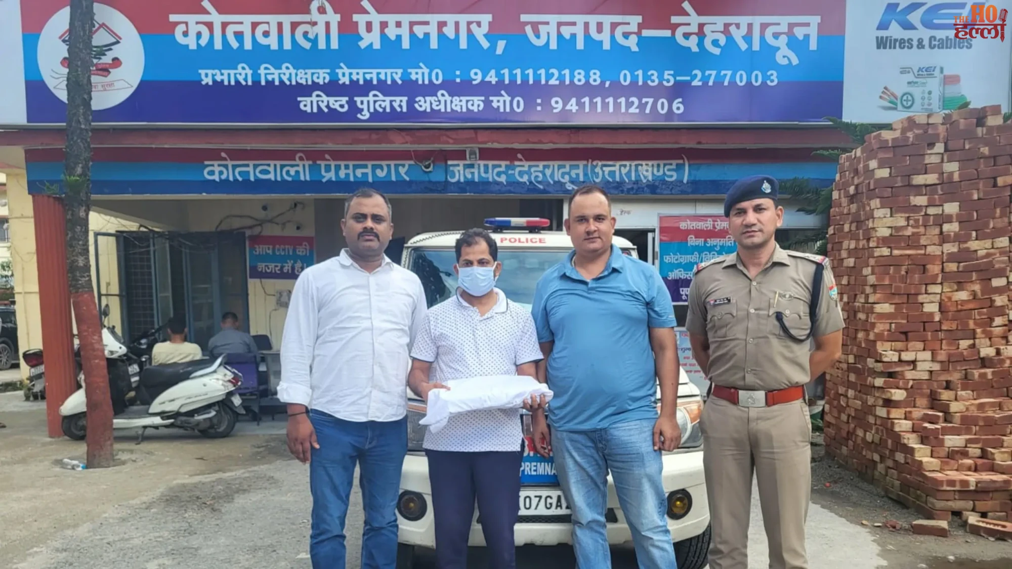 utu-paper-leak-assistant-professor-ashish-gupta-arrested-dehradun