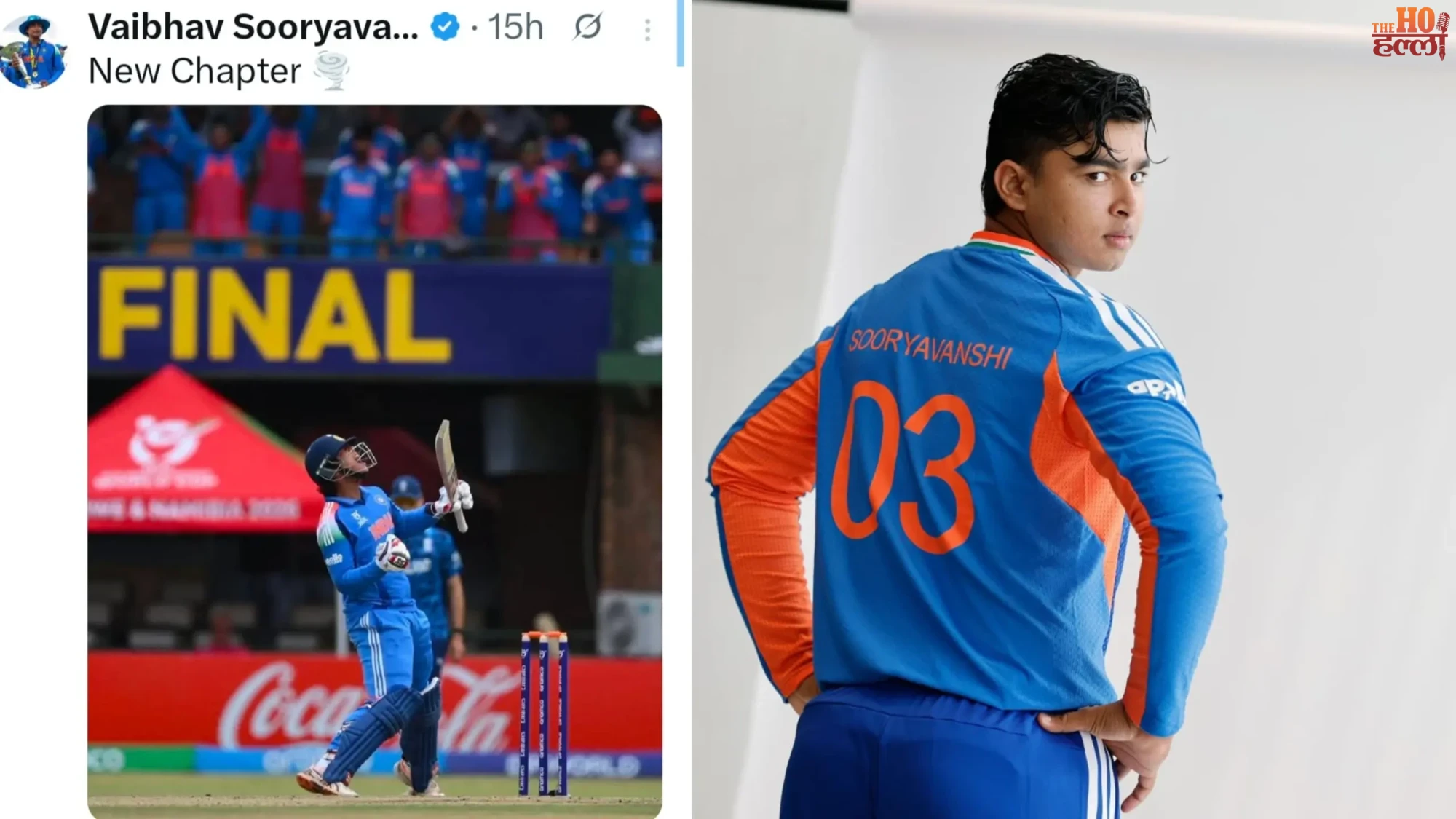 Vaibhav Suryavanshi Debut News on Manchester T20