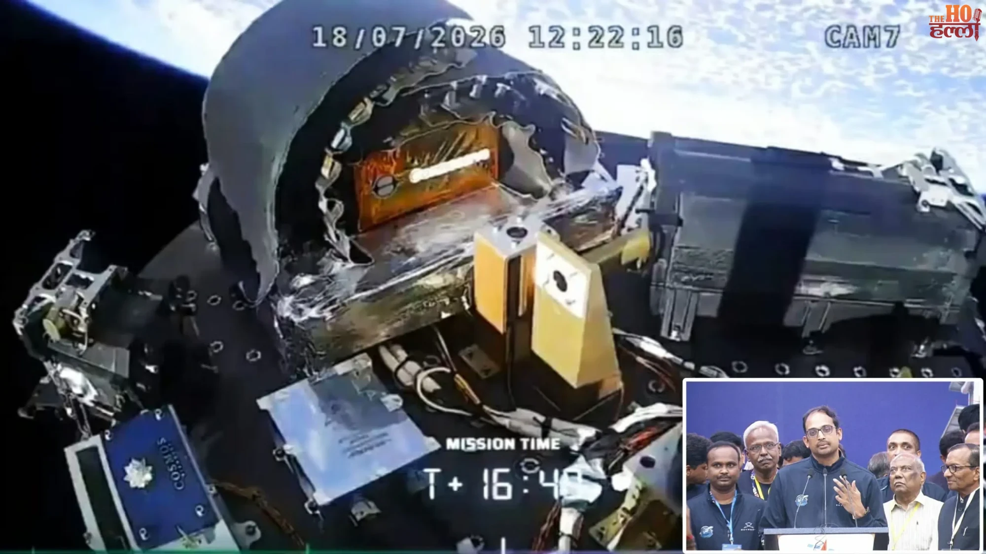 Vikram-1 Rocket Launch Indian Space Milestone Achieved