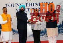Young Thinkers Meet Governor Inspires Amrit Peedhi