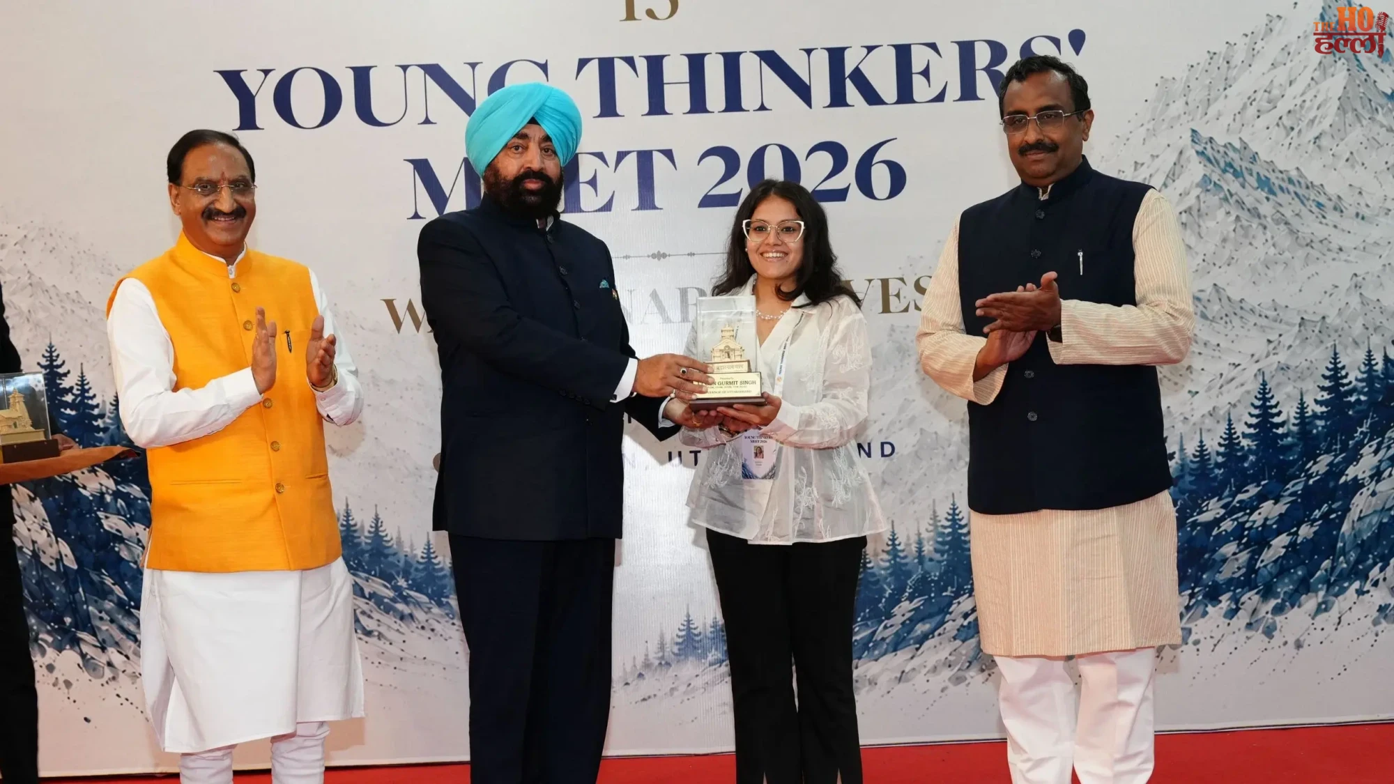 Young Thinkers Meet Governor Inspires Amrit Peedhi