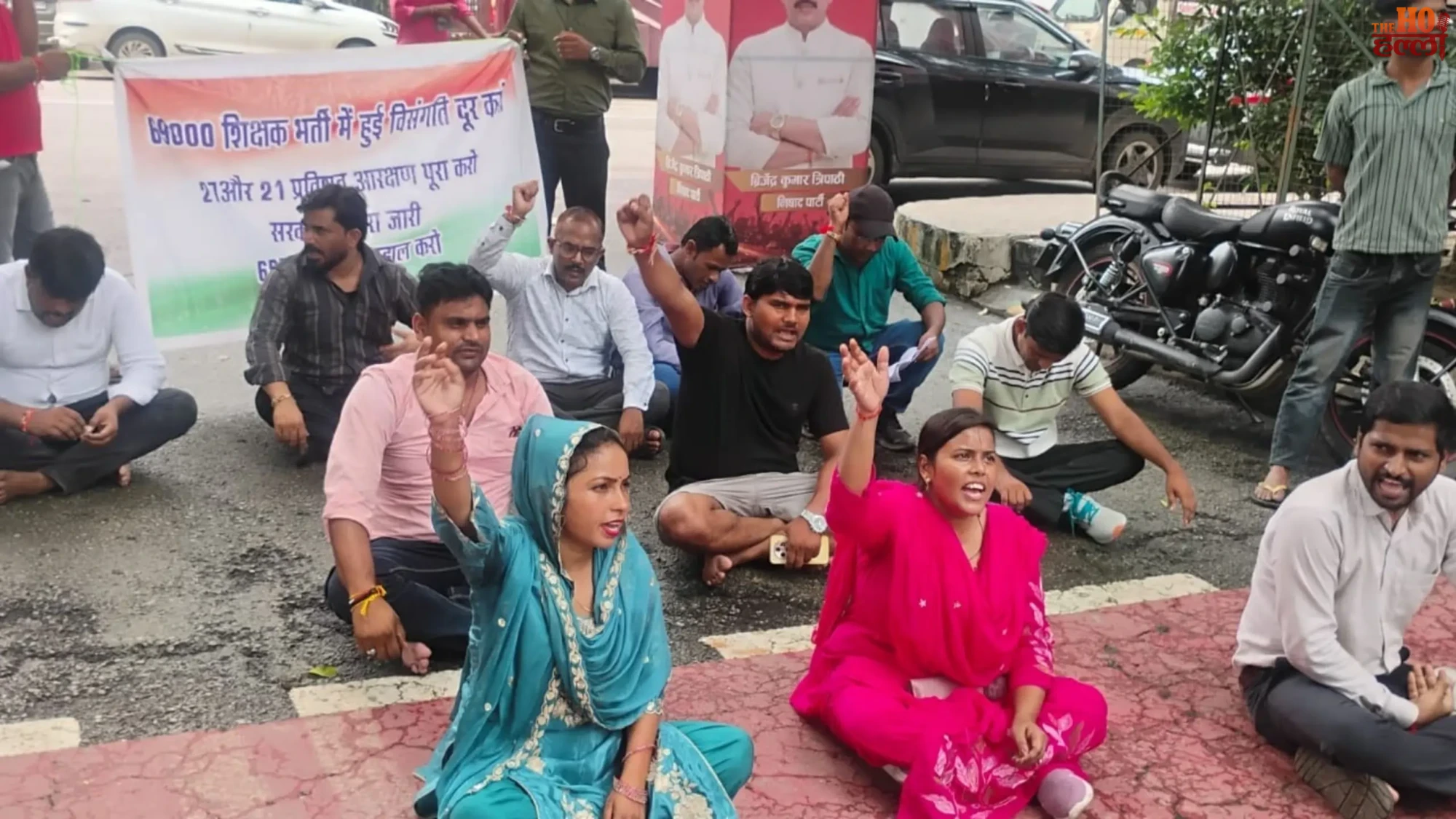 69000-teacher-recruitment-6800-candidates-protest-lucknow