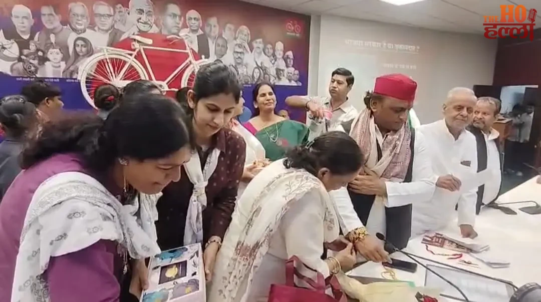 akhilesh-yadav-bjp-jpnic-lease-raksha-bandhan