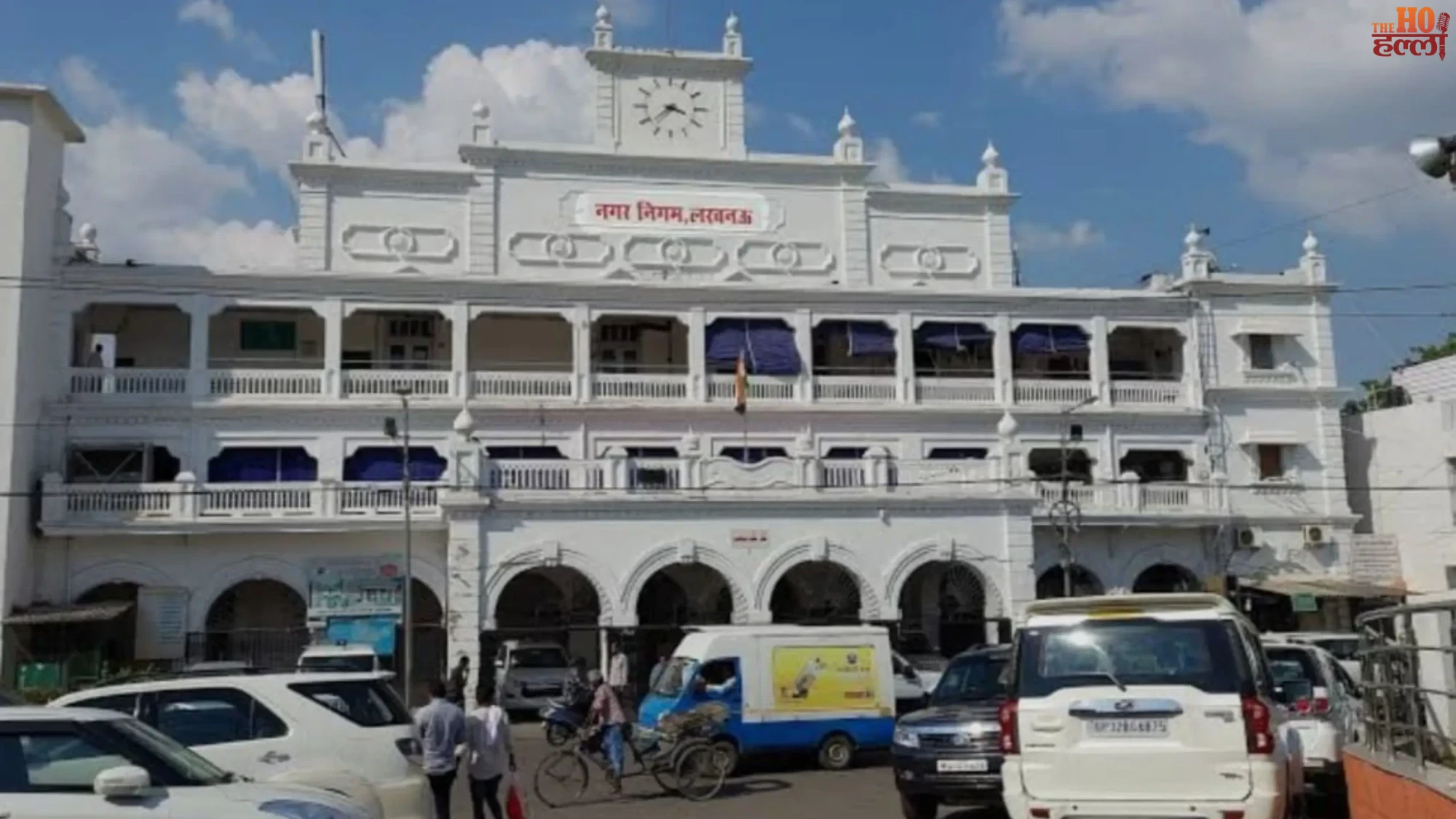 Alert... हाउस टैक्स व वाटर टैक्स के बकाएदारों को बड़ी राहत, OTS में पूरा ब्याज माफ