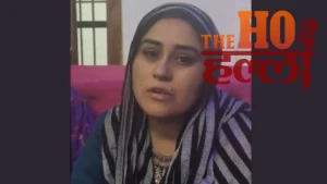 अंकित की पत्नी