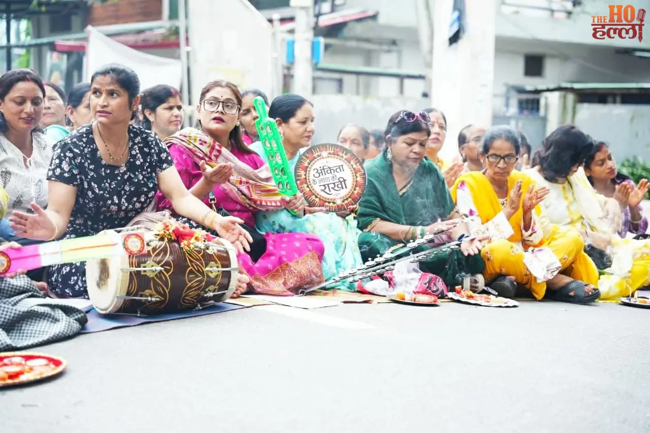 ankita-bhandari-justice-rakhi-mahila-congress-cm-house-protest
