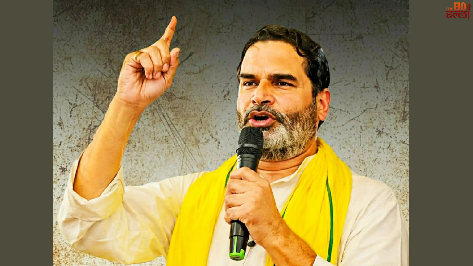 assembly-bypoll-results-prashant-kishor-wins-bankipur-bihar