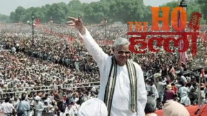atal-bihari-vajpayee-political-journey (10)