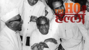 atal-bihari-vajpayee-political-journey (12)
