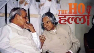 atal-bihari-vajpayee-political-journey (4)