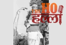 पूर्व प्रधानमंत्री अटल बिहारी वाजपेयी की पुण्यतिथि 2026