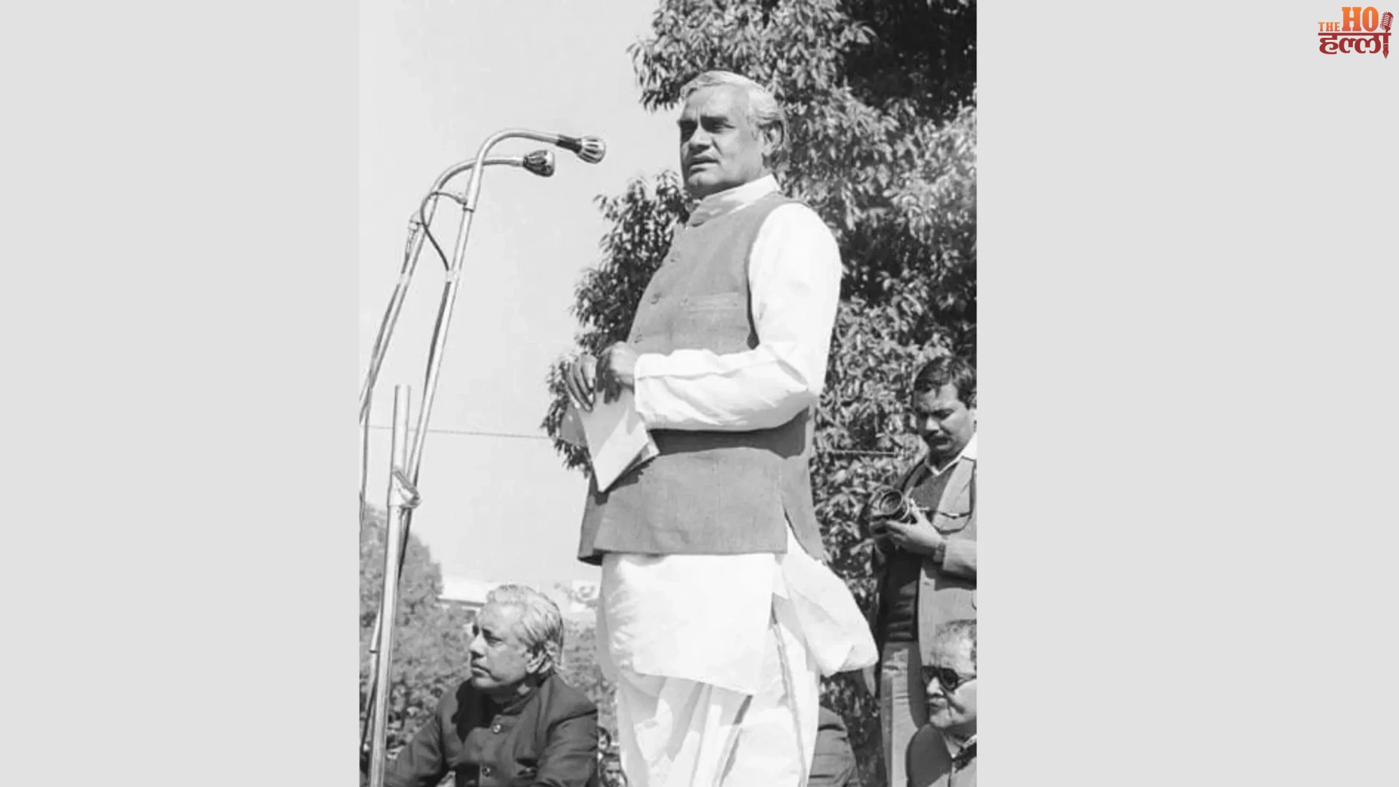 पूर्व प्रधानमंत्री अटल बिहारी वाजपेयी की पुण्यतिथि 2026