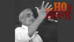 atal-bihari-vajpayee-political-journey (6)
