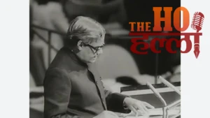 atal-bihari-vajpayee-political-journey (9)