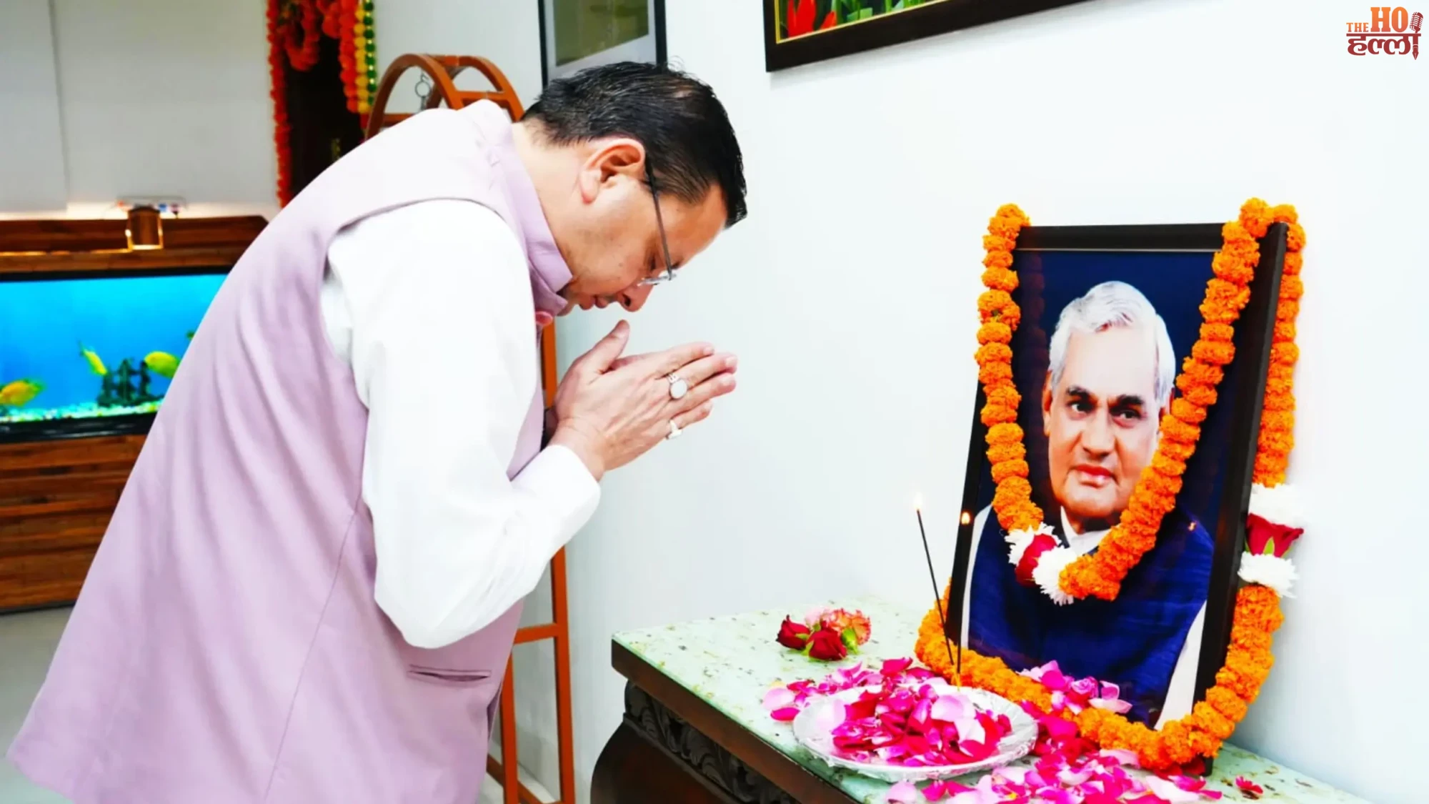atal-bihari-vajpayee-punyatithi-par-cm-dhami-ne-di-shradhanjali