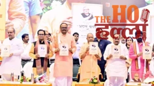 atal-bihari-vajpayee-punyatithi-yogi-rashtra-pratham (2)