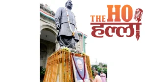 atal-bihari-vajpayee-punyatithi-yogiji-tribute (2)