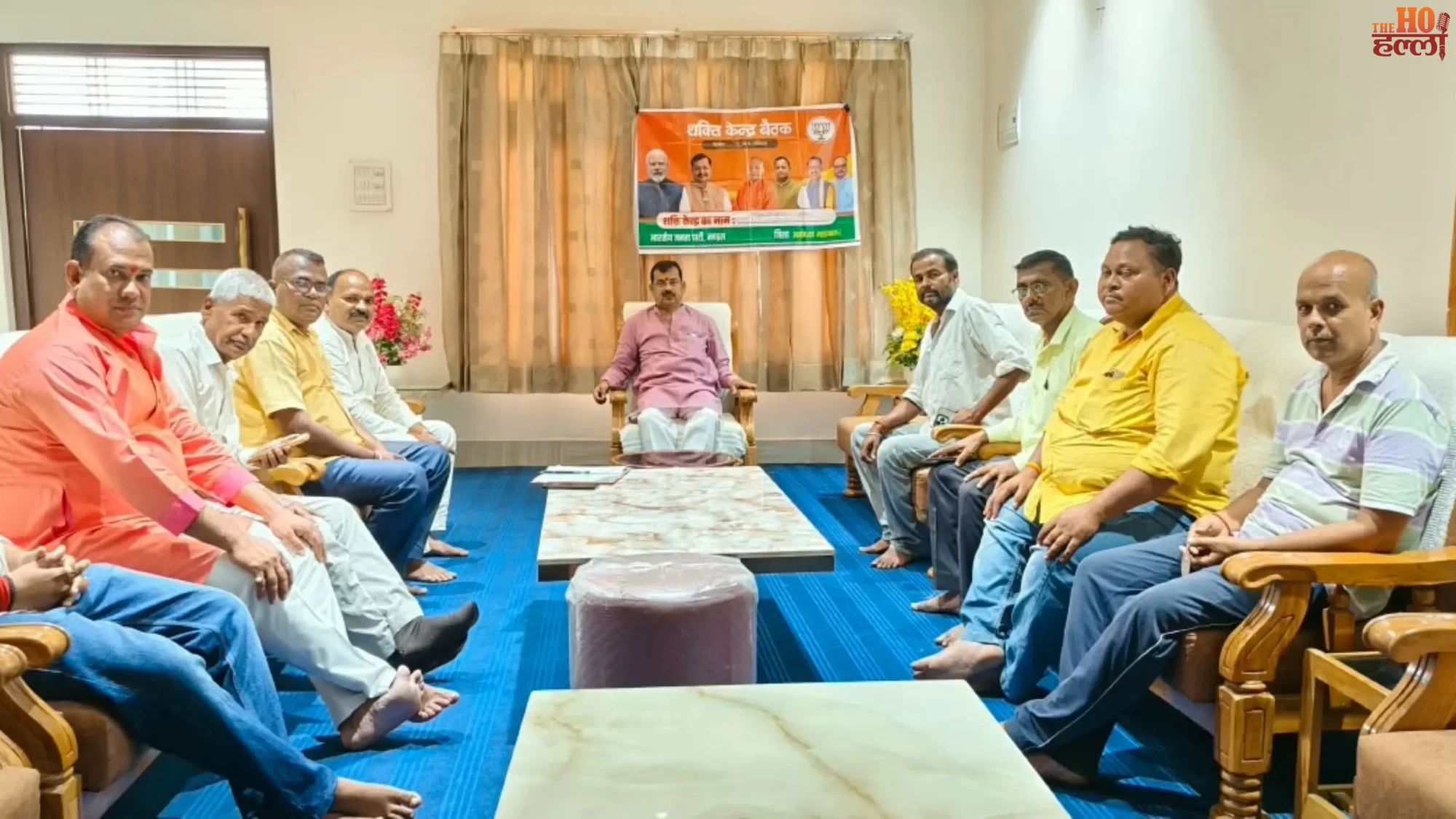 ayodhya-bjp-booth-wise-data-mission-2027-election-plan