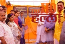 ayodhya-multipurpose-sports-complex-18-crore-shilanyas