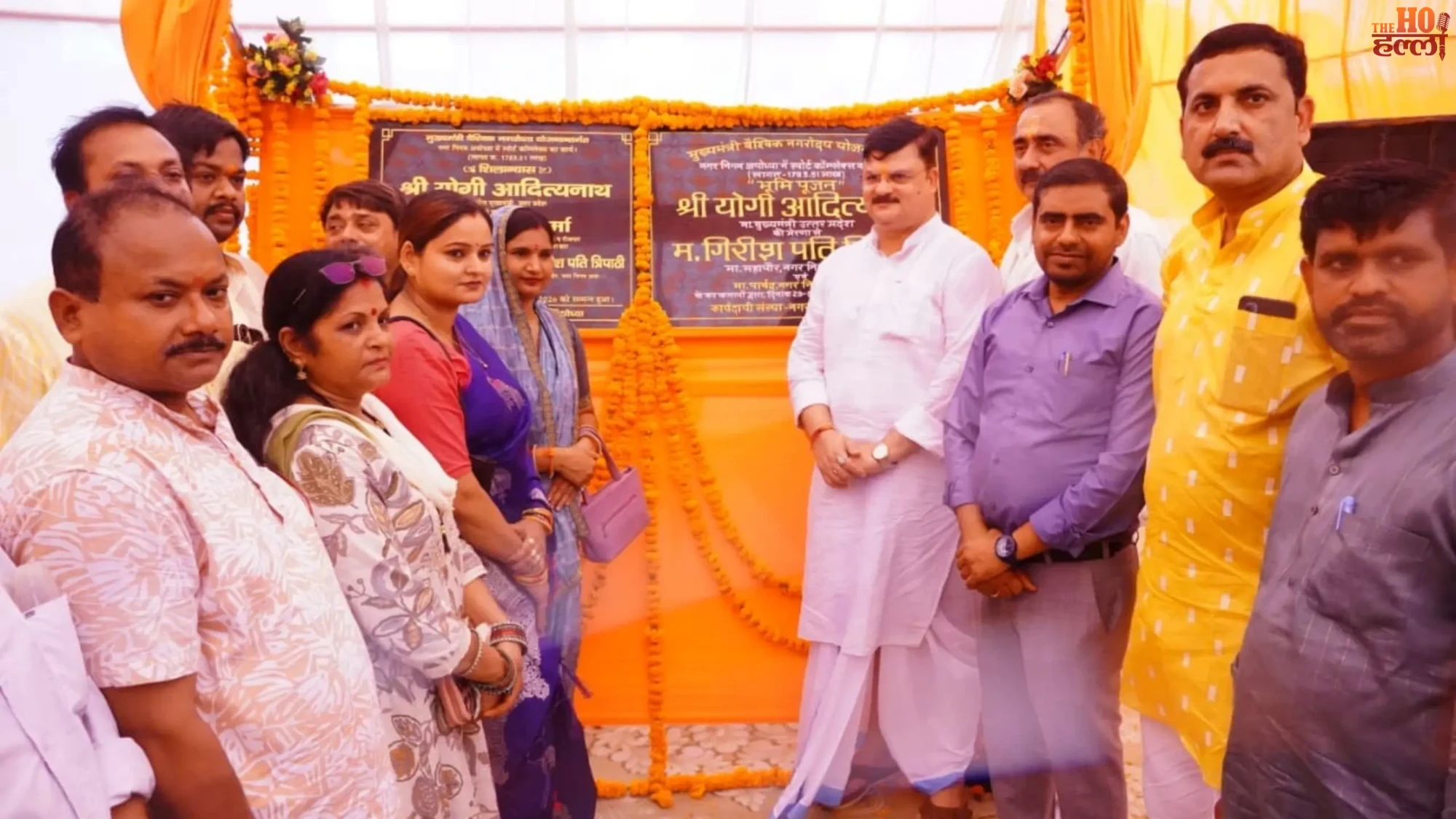 ayodhya-multipurpose-sports-complex-18-crore-shilanyas