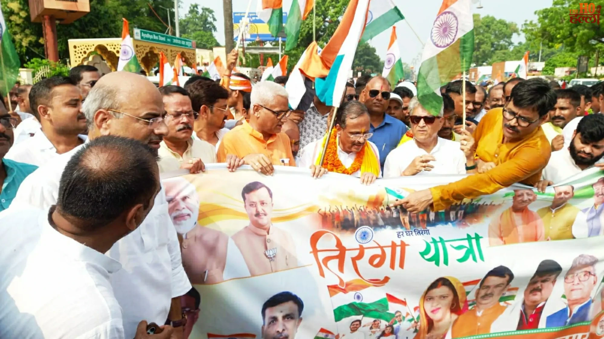 ayodhya-tiranga-yatra-dinesh-sharma-har-ghar-tiranga