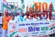 ayodhya-tiranga-yatra-saints-vande-mataram-har-ghar-tiranga