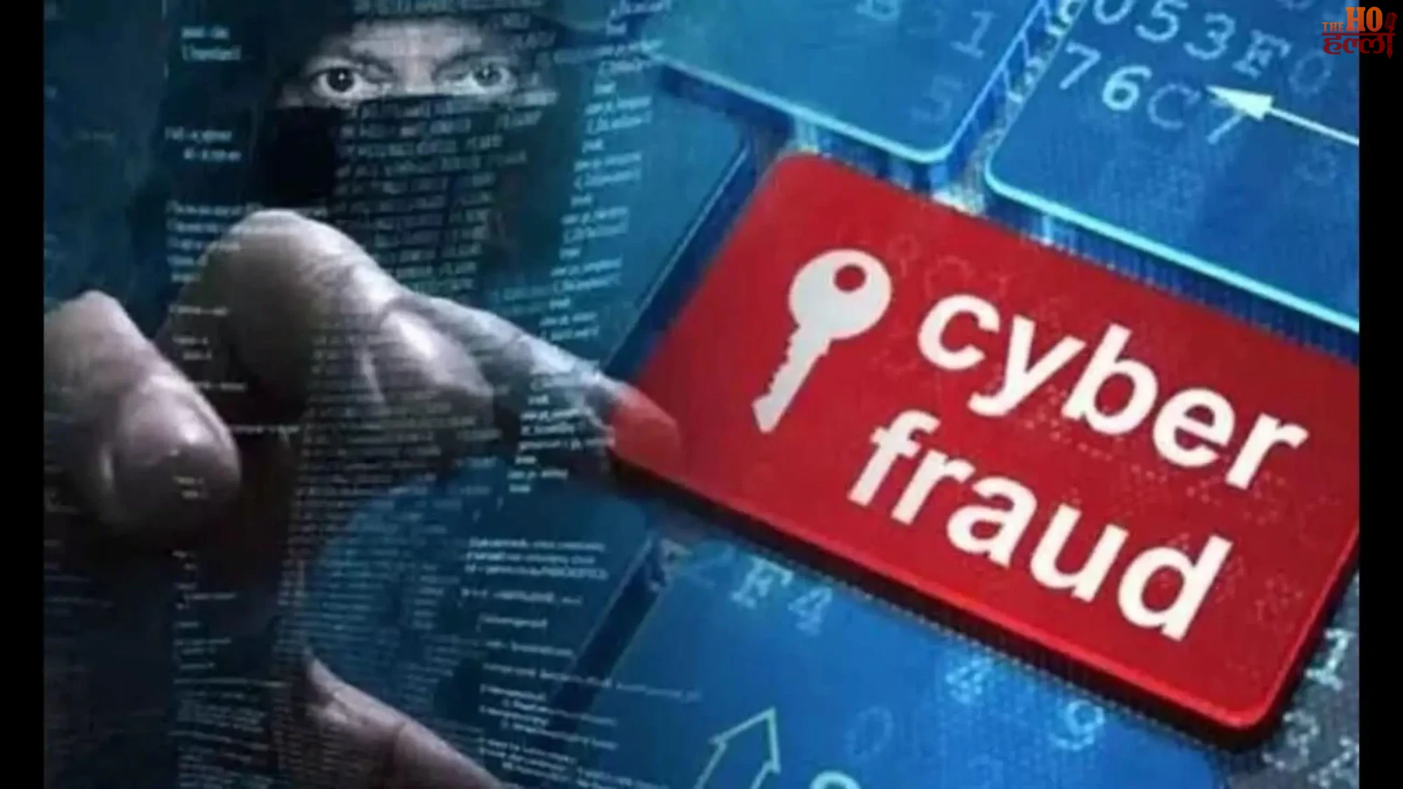 barabanki-cyber-fraud-government-scheme-fake-form